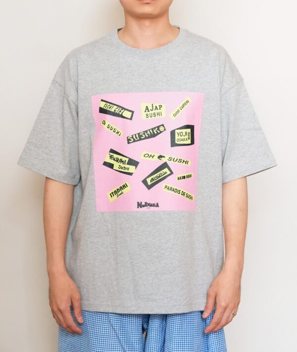 Grey sushi frnt